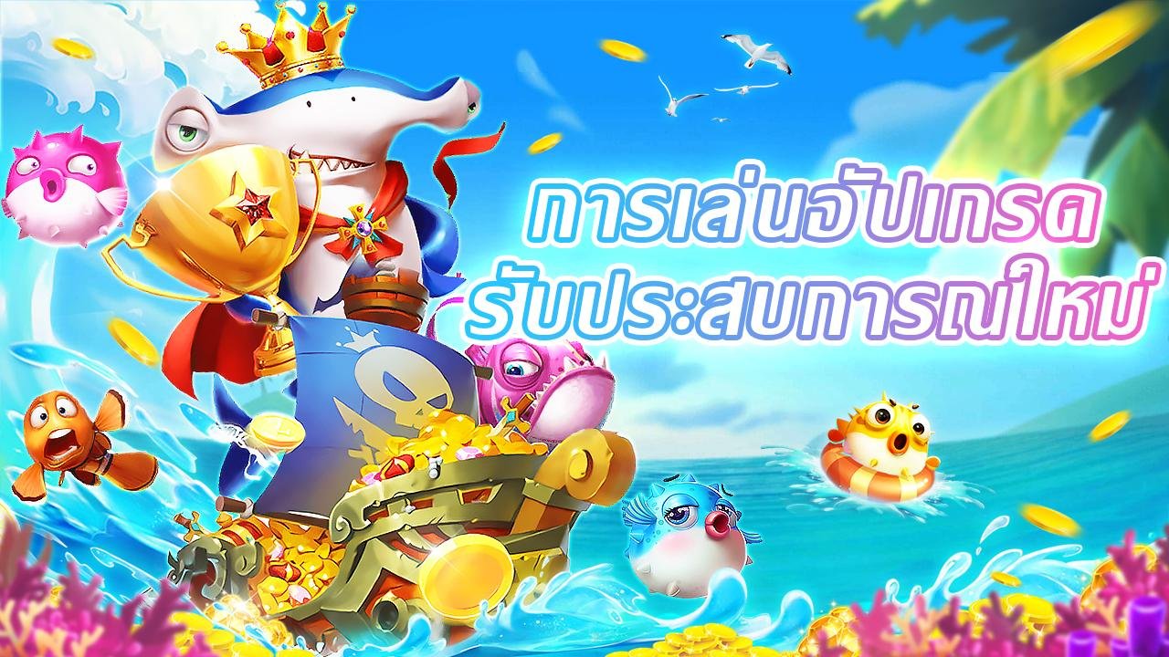Philippines player accessing ph 10 fish game on smartphone